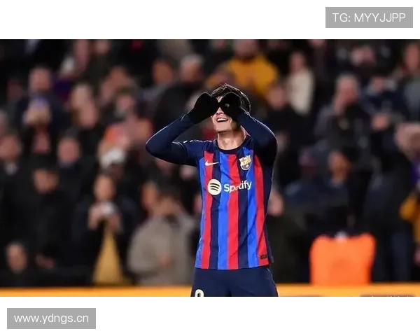 佩德里：17岁加盟巴萨迅速锁定主力位置