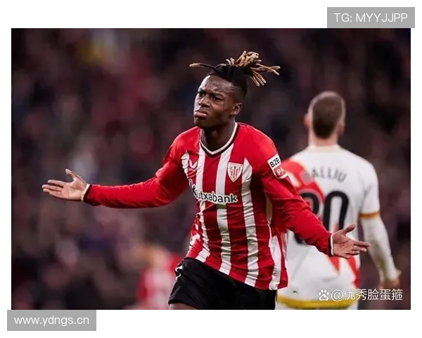 尼科·威廉斯在毕尔巴鄂锋线的核心角色与战术责任解析