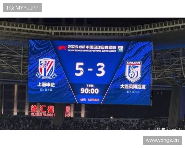 上海申花进攻上限撑不住了，表面稳守实则赢不了