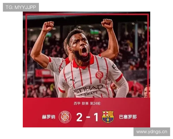 巴萨控球占优但进攻效率下滑,对争冠形势产生影响 巴萨控球占优但进攻效率下滑,对争冠形势产生影响