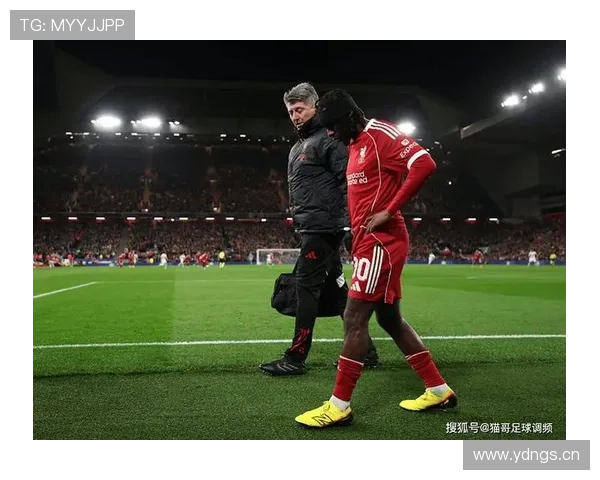 利物浦伤病问题持续加剧,对争冠形势与赛季走势带来明显影响 利物浦伤病问题持续加剧,对争冠形势与赛季走势带来明显影响