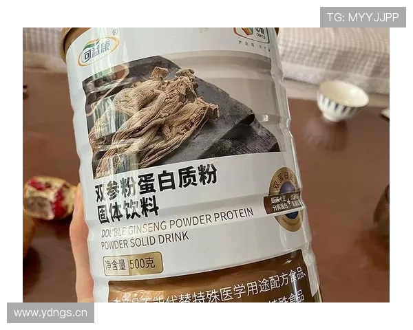 覃海洋家的冰箱里塞满了蛋白粉，连饮料都得排队放