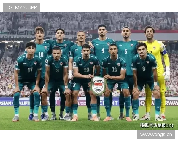 世界杯I组出局球队：伊拉克三场比赛后告别赛事